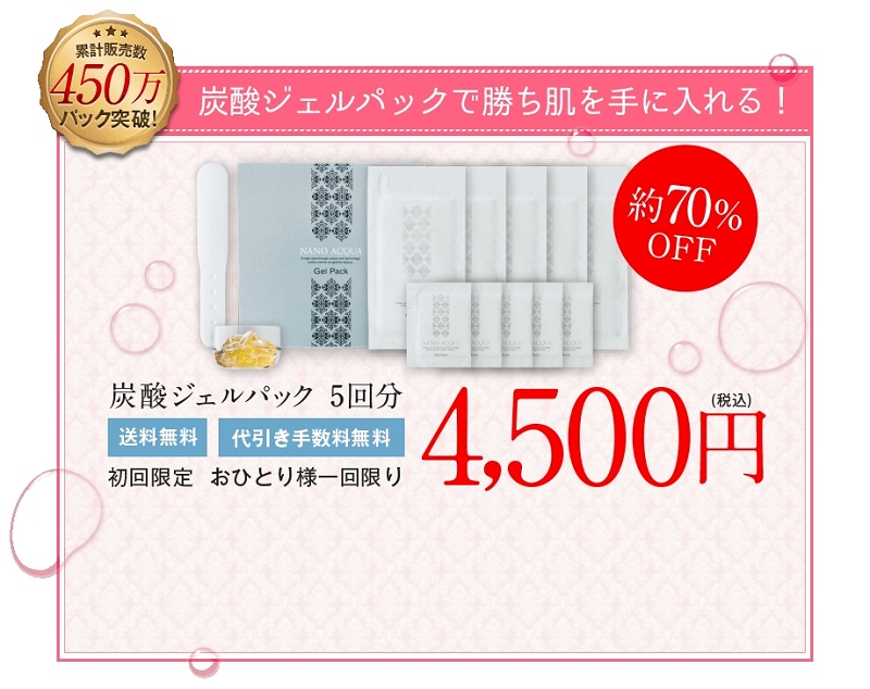 �t�F�����i �Y�_�W�F���p�b�N���T�C�g